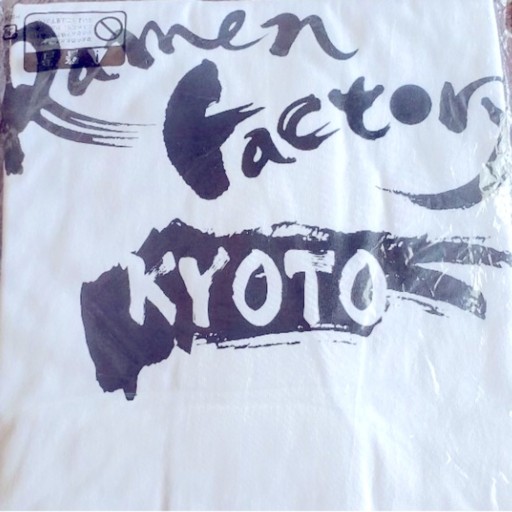 White Graphic Tee - For Men - Picture 2 of 3